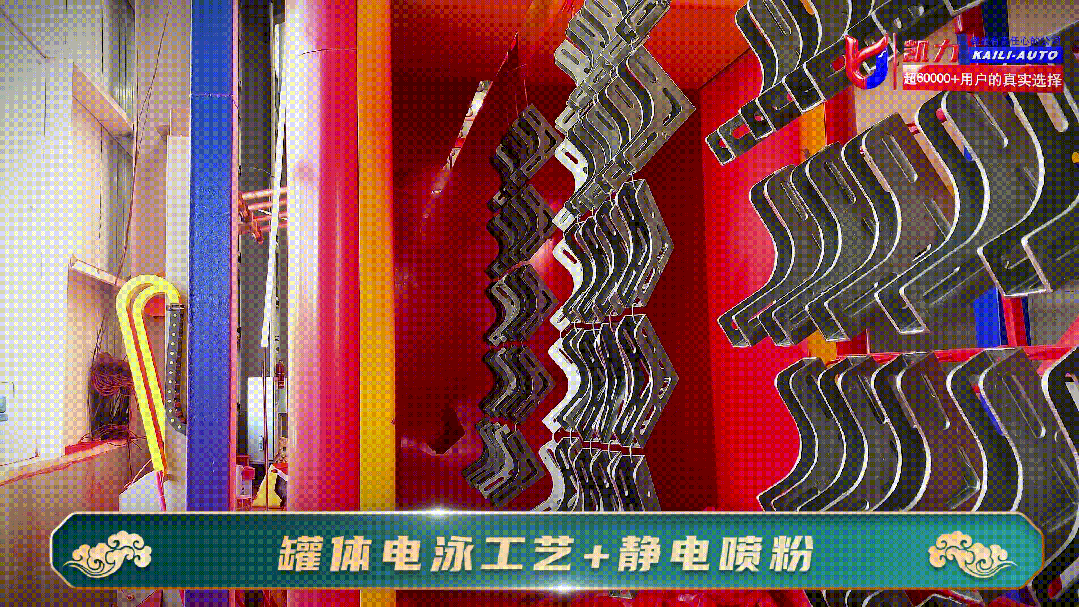 Sprinkler Truck Sprinkler Truck